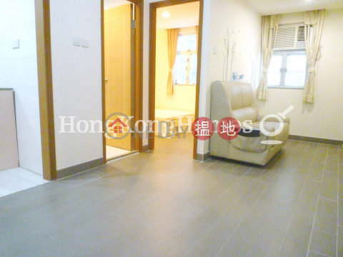 玉滿樓一房單位出售, 玉滿樓 Jade House | 灣仔區 (Proway-LID103535S)_0