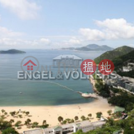 3 Bedroom Family Flat for Rent in Repulse Bay | Block 1 ( De Ricou) The Repulse Bay 影灣園1座 _0