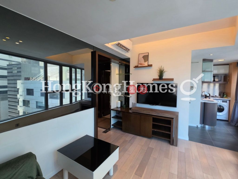 Knight On Wyndham一房單位出租41雲咸街 | 中區|香港出租-HK$ 26,800/ 月