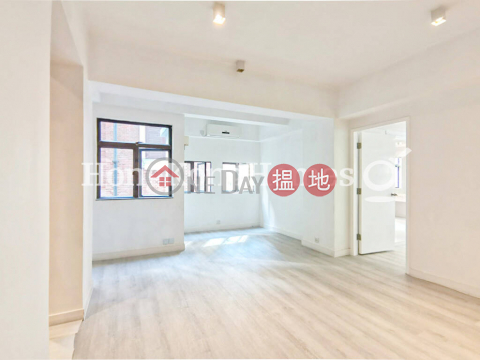 1 Bed Unit for Rent at Peacock Mansion, Peacock Mansion 孔翠樓 | Western District (Proway-LID94848R)_0