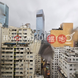 Office Unit for Rent at Hang Lung Centre