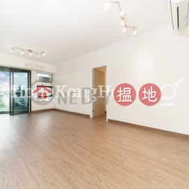 3 Bedroom Family Unit for Rent at Grand Garden | Grand Garden 華景園 _0