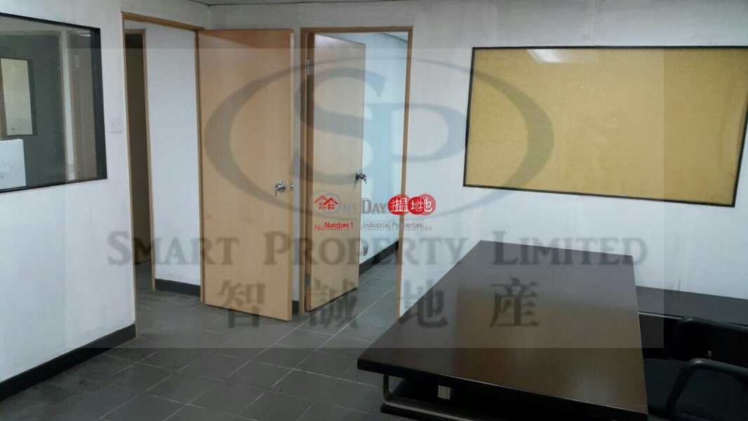 Property Search Hong Kong | OneDay | Industrial Rental Listings TOP KWAI CHUNG VERY NICE OFFICE PLUS WAREHOUSE