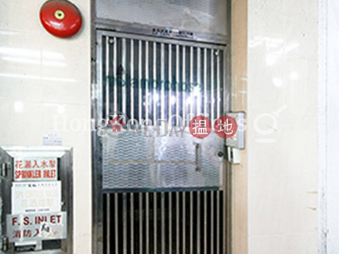 Office Unit for Rent at 55 Queen's Road Central | 55 Queen's Road Central 皇后大道中55號 _0