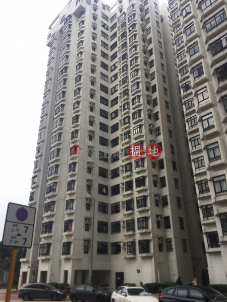 杏花邨29座 (Heng Fa Chuen Block 29) 杏花村| ()(1)