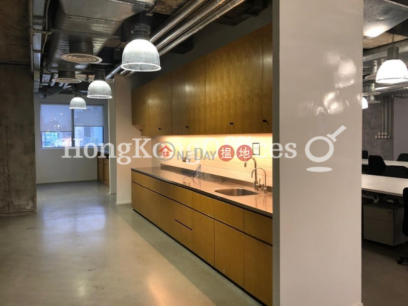 One Island South | High, Office / Commercial Property | Rental Listings HK$ 278,964/ month