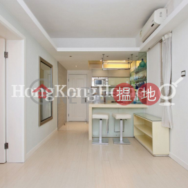 1 Bed Unit for Rent at Pearl City Mansion | Pearl City Mansion 珠城大廈 _0