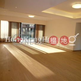 3 Bedroom Family Unit for Rent at Winfield Building Block A&B | Winfield Building Block A&B 雲暉大廈AB座 _0