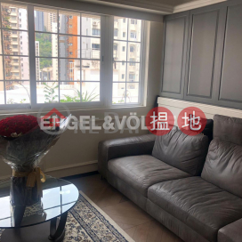 3 Bedroom Family Flat for Sale in Happy Valley | 2 Wang Tak Street 宏德街2號 _0