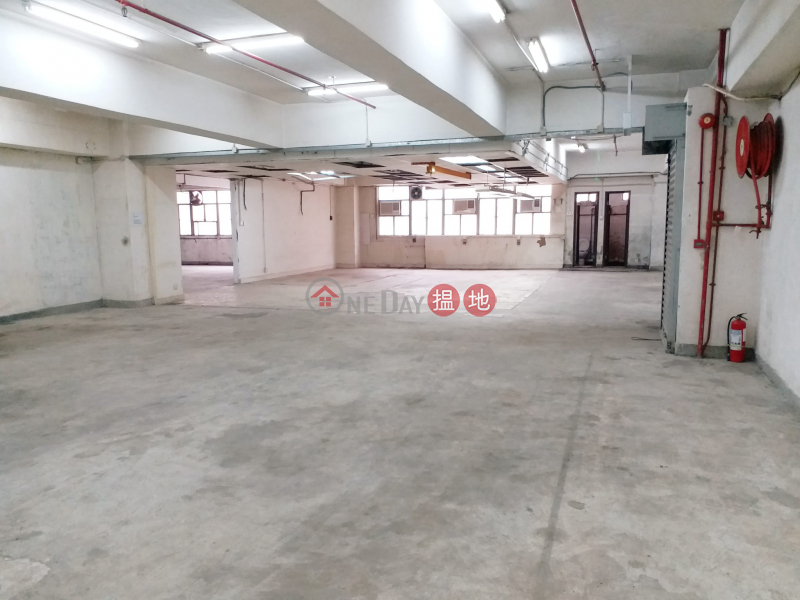 Property Search Hong Kong | OneDay | Industrial | Sales Listings Tsing Yi Industrial Center