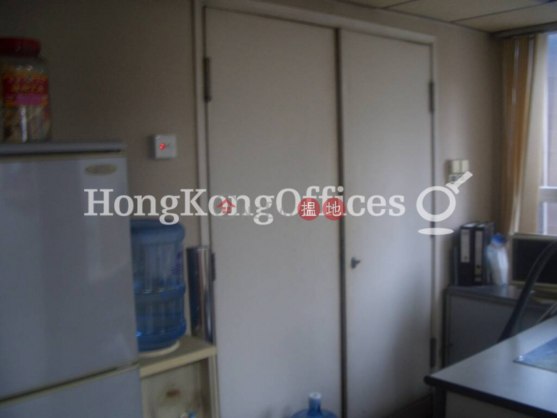 Property Search Hong Kong | OneDay | Office / Commercial Property, Rental Listings | Office Unit for Rent at China Hong Kong Centre