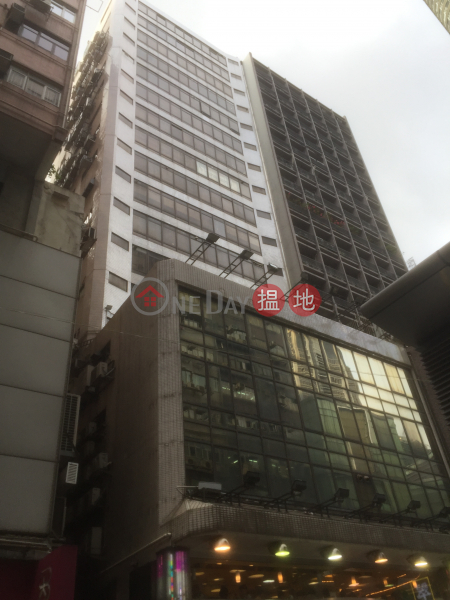 Kincheng Commercial Centre (金城商業中心),Tsim Sha Tsui | ()(1)
