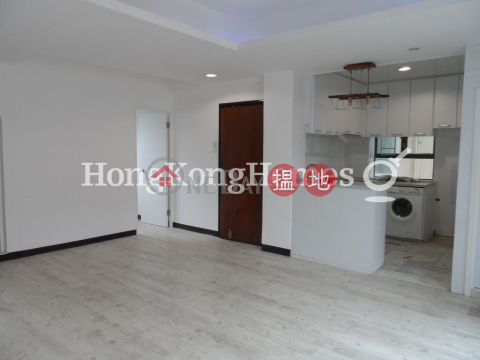 3 Bedroom Family Unit at La Salle Building | For Sale | La Salle Building 喇沙樓 _0