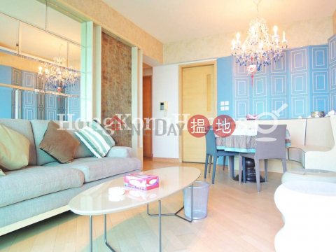 4 Bedroom Luxury Unit at The Sail At Victoria | For Sale | The Sail At Victoria 傲翔灣畔 _0
