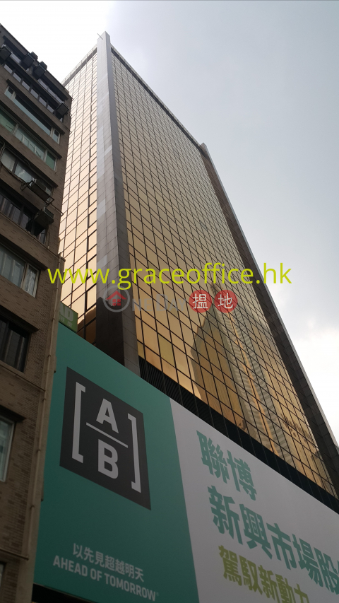 Wan Chai-Neich Tower, Neich Tower 祥豐大廈 | Wan Chai District (KEVIN-7206010843)_0