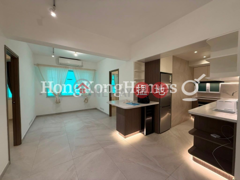 金堅大廈兩房一廳單位出租, 金堅大廈 Kam Kin Mansion | 中區 (Proway-LID127023R)_0
