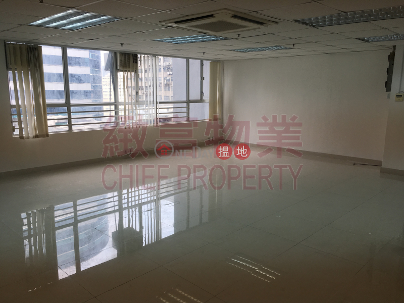 Property Search Hong Kong | OneDay | Industrial | Rental Listings | Success Industrial Building