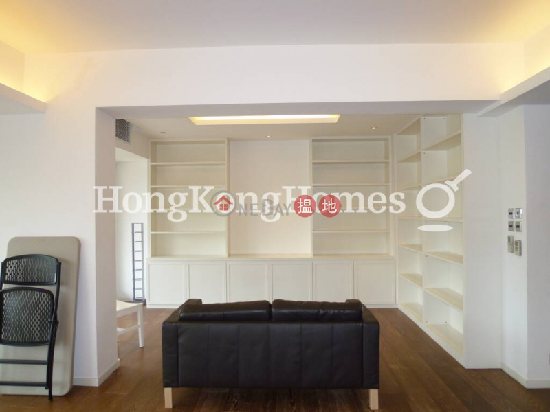 HK$ 7,400萬|堅尼地台-中區堅尼地台兩房一廳單位出售