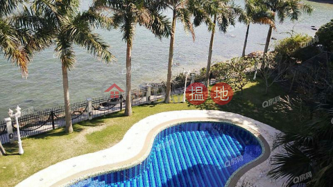 Nam Wai Village | 3 bedroom Flat for Sale | Nam Wai Village 南圍村 _0