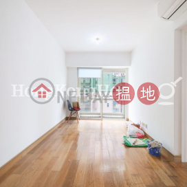 聚賢居兩房一廳單位出租