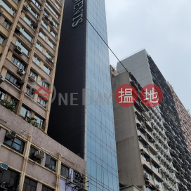 壹棠酒店及服務式公寓,上環, 香港島