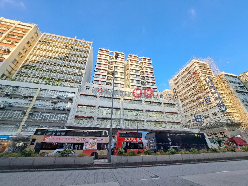 中銀長沙灣大樓 (BOC Cheung Sha Wan Building) 深水埗| ()(2)