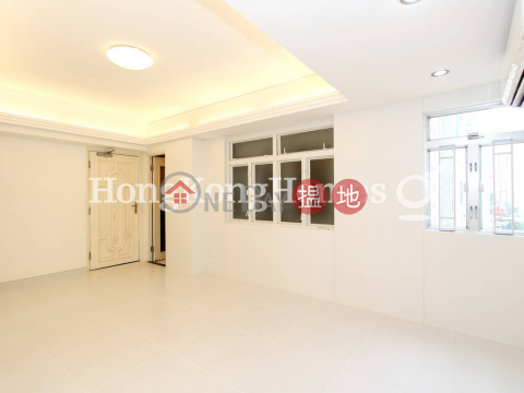 玉滿樓三房兩廳單位出售, 玉滿樓 Jade House | 灣仔區 (Proway-LID161948S)_0