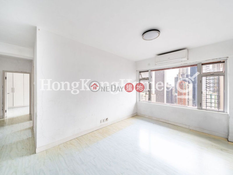 慧景臺A座三房兩廳單位出售|東區慧景臺A座(Block A Grandview Tower)出售樓盤 (Proway-LID15456S)