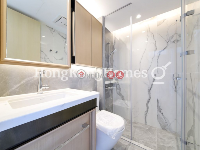 Property Search Hong Kong | OneDay | Residential, Rental Listings 1 Bed Unit for Rent at Resiglow Pokfulam