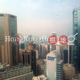 3 Bedroom Family Unit for Rent at Sky Horizon | Sky Horizon 海天峰 _0