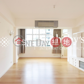 Property for Sale at Shuk Yuen Building with 2 Bedrooms