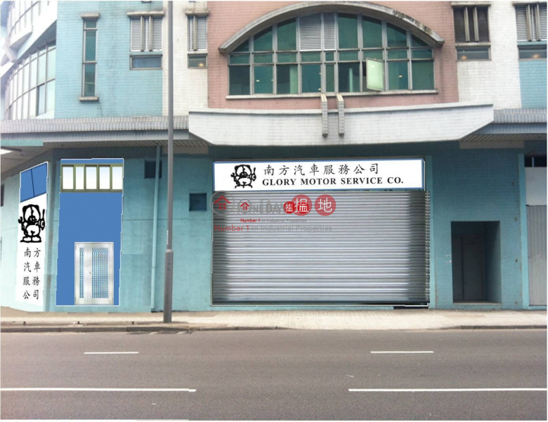 浸信會醫院後勤中心|粉嶺中匯貿易中心(Central Trading Centre)出租樓盤 (tlgpp-00860)