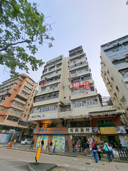 65 Carpenter Road (賈炳達道65號),Kowloon City | ()(3)