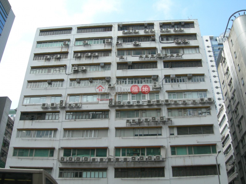 Sun Ping Factory Building (Sun Ping Factory Building) Cheung Sha Wan|搵地(OneDay)(4)