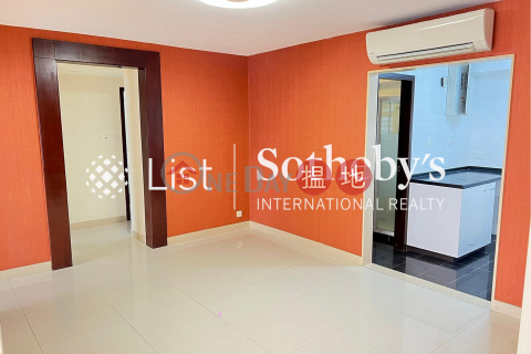 Property for Rent at Provident Centre with 3 Bedrooms | Provident Centre 和富中心 _0