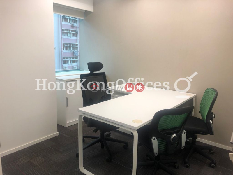 協成行灣仔中心寫字樓租單位出租|協成行灣仔中心(Office Plus at Wan Chai)出租樓盤 (HKO-21641-AJHR)