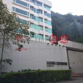 Haking Mansions,山頂, 香港島