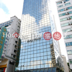柏餘中心寫字樓租單位出租, 柏餘中心 Valley Centre | 灣仔區 (HKO-91457-ACHR)_0