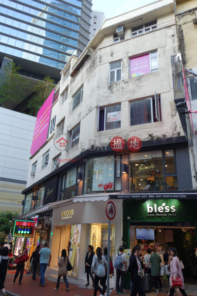 52 Yun Ping Road (恩平道52號),Causeway Bay | ()(3)