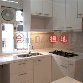 跑馬地兩房一廳筍盤出售|住宅單位 | 寶德大廈 Po Tak Mansion _0