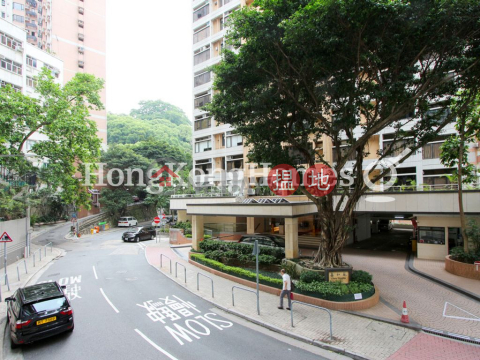 2 Bedroom Unit for Rent at Hanwin Mansion | Hanwin Mansion 慶雲大廈 _0