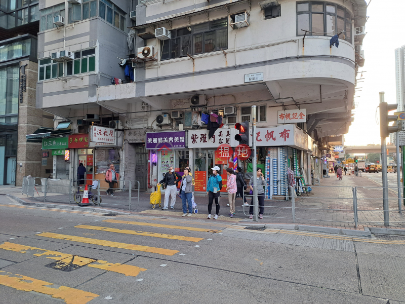 Tak Cheong Apartments (德昌大廈),Sham Shui Po | ()(4)