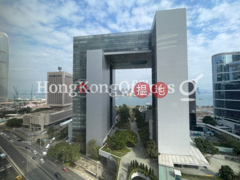 Office Unit for Rent at Admiralty Centre Tower 1 | Admiralty Centre Tower 1 海富中心1座 _0