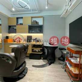 Tel 98755238, Golden Swan Commercial Building 金鵝商業大廈 | Wan Chai District (KEVIN-8859904360)_0