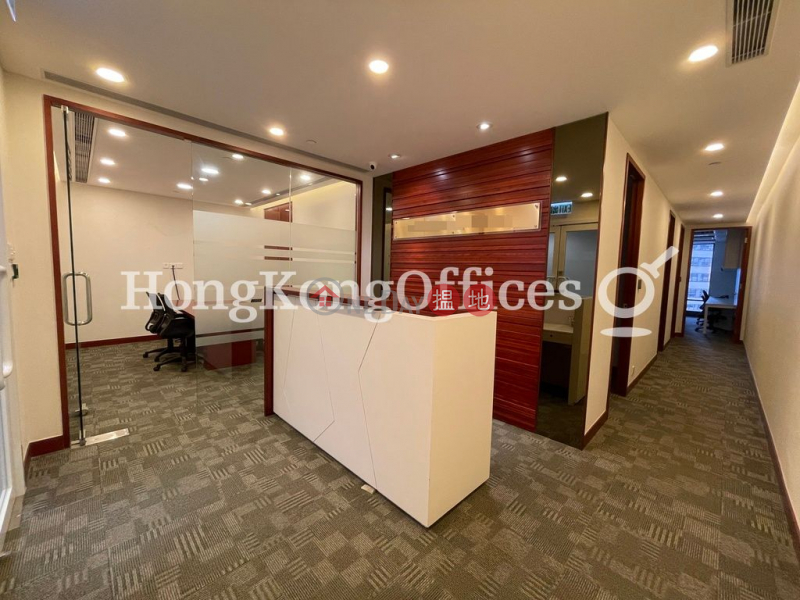 Property Search Hong Kong | OneDay | Office / Commercial Property Rental Listings, Office Unit for Rent at 9 Queen\'s Road Central