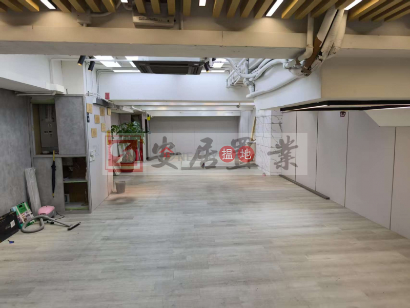 Property Search Hong Kong | OneDay | Industrial Rental Listings 安居工商 何生 超旺地段 地鐵站 巴士站 觀塘道