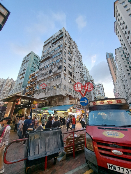 Yuk Sing House (玉成樓),Sham Shui Po | ()(5)