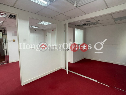 Office Unit for Rent at One Capital Place | One Capital Place 海德中心 _0