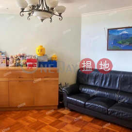 Tower 1 Radiant Towers | 3 bedroom Flat for Sale | Tower 1 Radiant Towers 旭輝臺 1座 _0