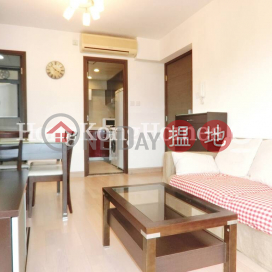 2 Bedroom Unit for Rent at Tower 1 Grand Promenade | Tower 1 Grand Promenade 嘉亨灣 1座 _0